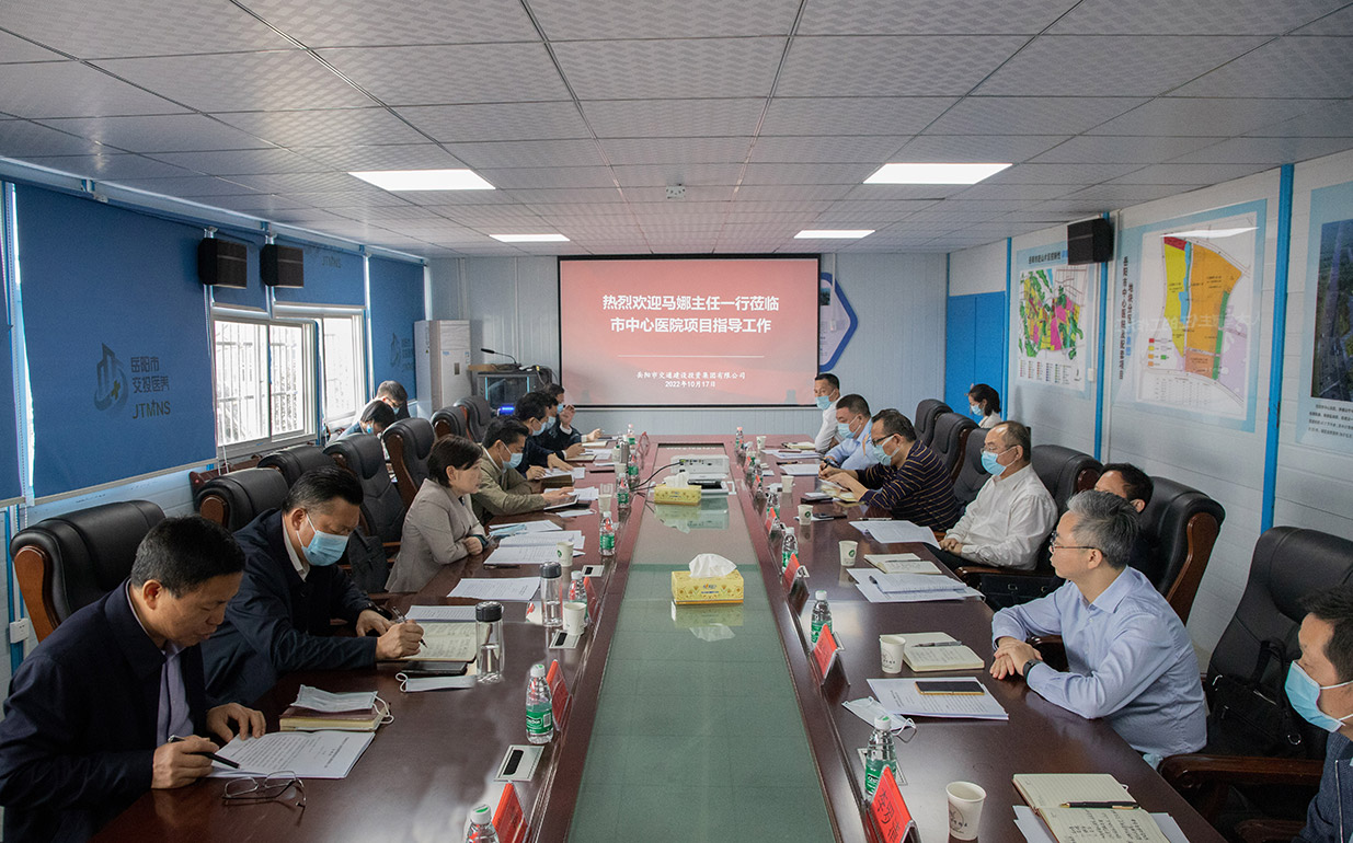 市人大常委會主任、黨組書記馬娜帶隊調(diào)研市中心醫(yī)院新院建設項目