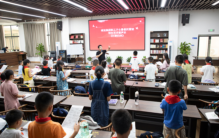 精彩放送 市城運集團暑托班特色課堂上新！