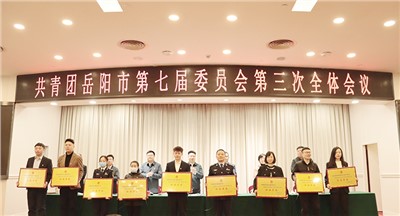 點(diǎn)贊！集團(tuán)團(tuán)委榮獲2022年度全市共青團(tuán)工作“紅旗單位”稱號！
