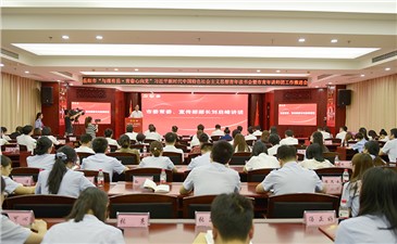 激情昂揚(yáng)！這場青年讀書會別樣精彩