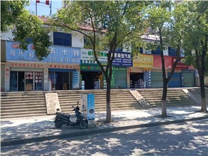 岳陽(yáng)市交投資產(chǎn)運(yùn)營(yíng)管理有限公司 岳陽(yáng)市汽配市場(chǎng)辦公樓3樓辦公室招租公告