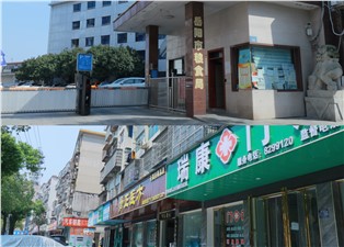 岳陽市交投資產(chǎn)運營管理有限公司高山坡社區(qū)門面、云夢路糧食局辦公樓 招租公告