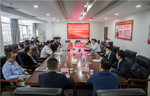 岳陽市交投集團與深圳市富川實業(yè)集團有限公司簽訂框架合作協(xié)議