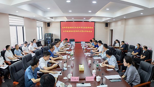 【區(qū)縣合作】市交投集團與南湖新區(qū)簽訂戰(zhàn)略合作框架協(xié)議