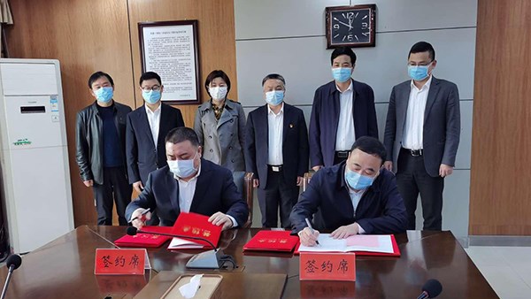 云溪區(qū)委區(qū)政府和市交投集團(tuán)簽署戰(zhàn)略合作框架協(xié)議