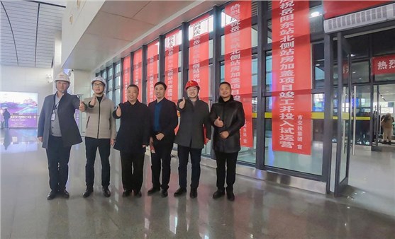 岳陽東站北側站房加蓋項目新建站房 投入試運營