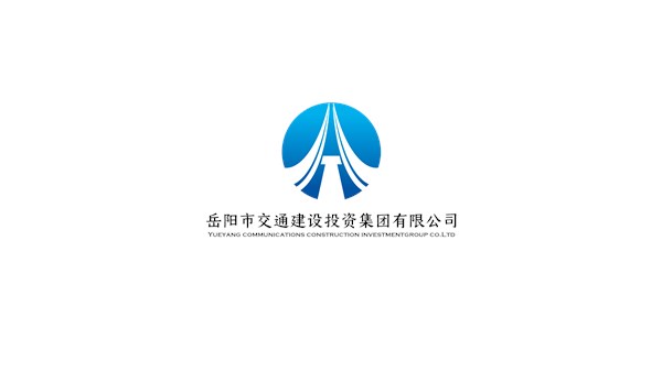 市交投集團(tuán) 履責(zé)民生主戰(zhàn)場 當(dāng)好建設(shè)主力軍