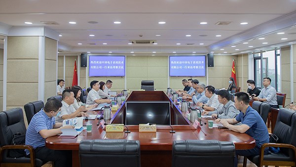 中國電子系統(tǒng)技術有限公司一行來岳考察座談