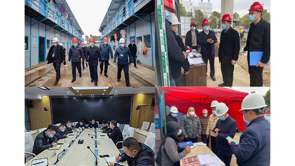 市交投集團(tuán)堅(jiān)決筑牢疫情防線，做到防疫管理全面、全員、全過程、全覆蓋