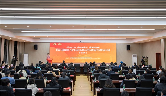 這場(chǎng)青年宣講大賽“聲”入人心！全市黨的二十大精神微宣講大賽成功舉辦