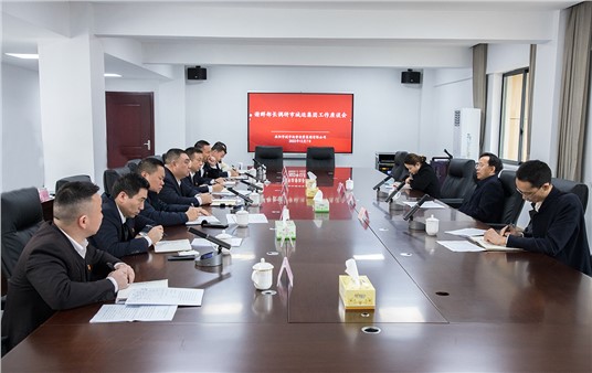 市委常委、組織部部長(zhǎng)謝群深入市城運(yùn)集團(tuán)調(diào)研指導(dǎo)工作
