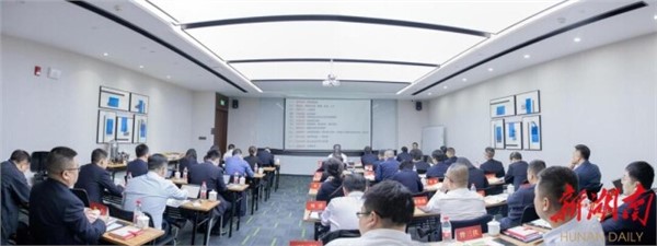 搶抓機(jī)遇，乘勢而上！岳陽城運(yùn)集團(tuán)掀起學(xué)習(xí)黨的二十大精神熱潮