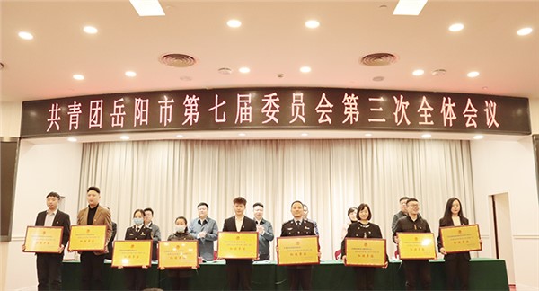 點(diǎn)贊！集團(tuán)團(tuán)委榮獲2022年度全市共青團(tuán)工作“紅旗單位”稱(chēng)號(hào)！