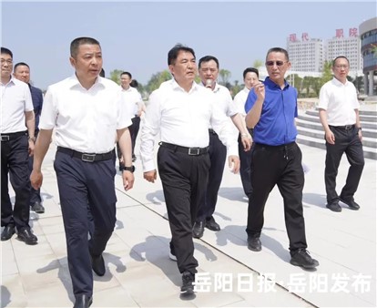 大興調(diào)查研究丨市委書記在汨羅調(diào)研：堅(jiān)定不移興產(chǎn)業(yè)、強(qiáng)實(shí)體、增動能