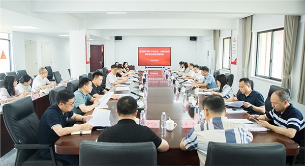 市國(guó)資委赴市城運(yùn)集團(tuán)、岳陽(yáng)三荷機(jī)場(chǎng)召開高質(zhì)量發(fā)展座談會(huì)