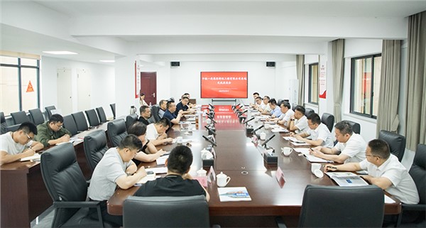 集團(tuán)與中國(guó)中鐵一局軌道運(yùn)營(yíng)（新運(yùn)）公司交流座談會(huì)召開