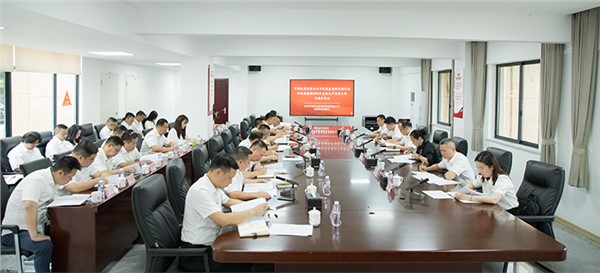 市城運(yùn)集團(tuán)黨委與駐市國資委紀(jì)檢監(jiān)察組全面從嚴(yán)治黨專題會商會召開