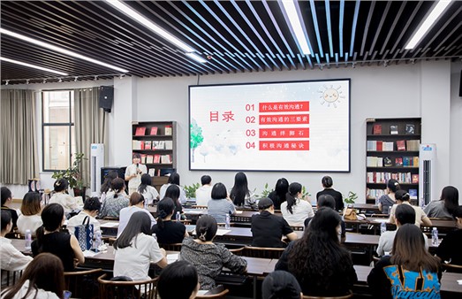 市城運(yùn)集團(tuán)女職工芙蓉公益講堂再開(kāi)講！