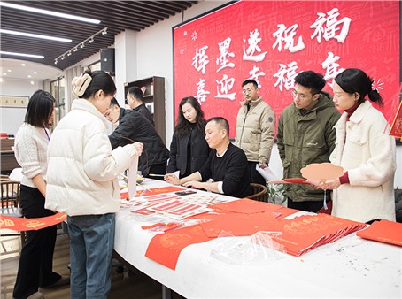 城風(fēng)破浪 運啟時開 市城運集團(tuán)這場春節(jié)活動zèi有福