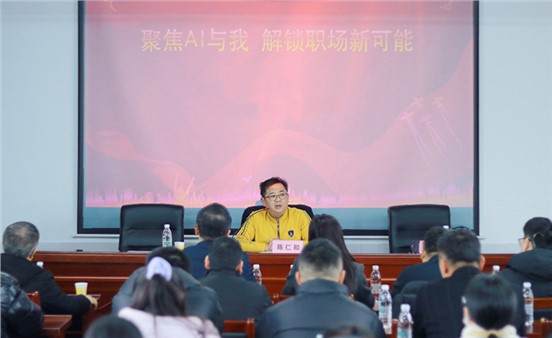 探索新路徑 解鎖新可能 這場賦能發(fā)展座談交流會(huì)不簡單！
