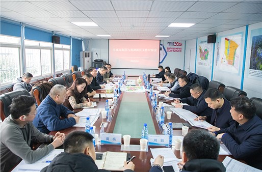 市城運(yùn)集團(tuán)與南湖新區(qū)現(xiàn)場對(duì)接趕山片區(qū)項(xiàng)目建設(shè)、中心醫(yī)院搬遷事宜