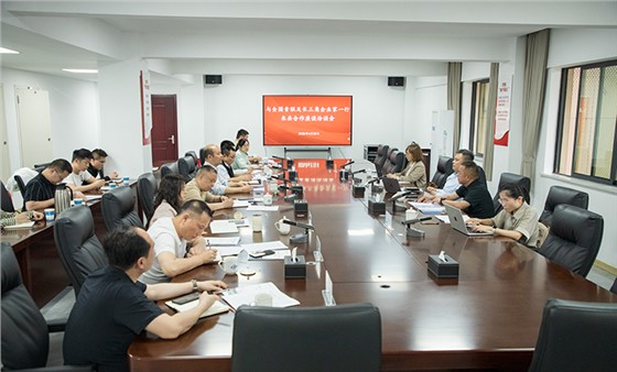 全國青聯(lián)及長三角企業(yè)家一行來岳考察 市城運集團聚焦數(shù)字經濟發(fā)展座談洽談會召開