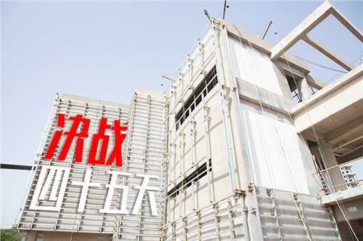 抓配套保障 盯穩(wěn)民生 人才公寓、商業(yè)等配套同步推進